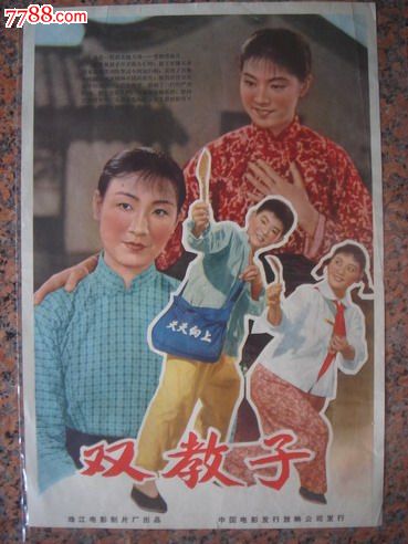 购买南伊利诺伊大学文凭毕业证